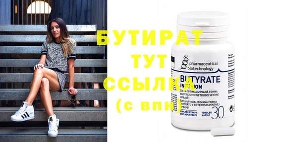 МДПВ Сосновка